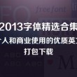 彩吧论坛官方网站上