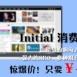 118图库彩图免费大全网址