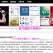 双色球彩吧论坛首页红球蓝球重点推荐
