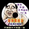 118彩图厍图库2020年